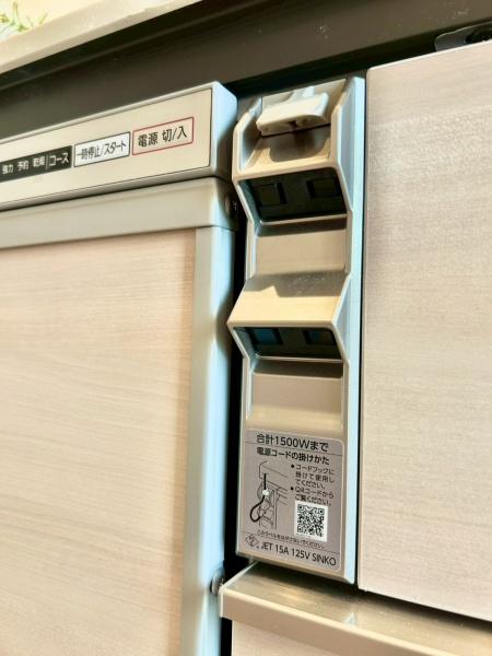 カーサ要町