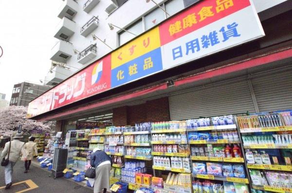 日興パレス高田馬場(サンドラッグ小滝橋店)