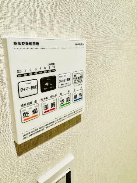 日興パレス高田馬場