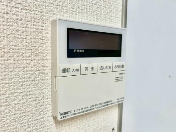サンウッド杉並和田フラッツ