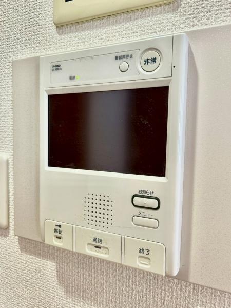 サンウッド杉並和田フラッツ