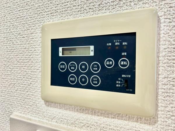 サンウッド杉並和田フラッツ