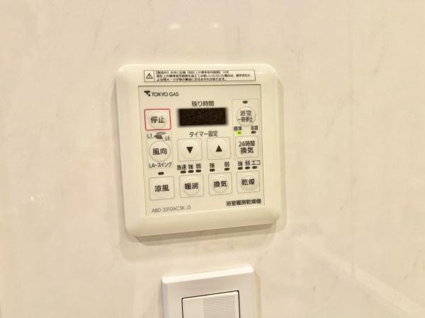ザ・ガーデンズ東京王子エアリーコート