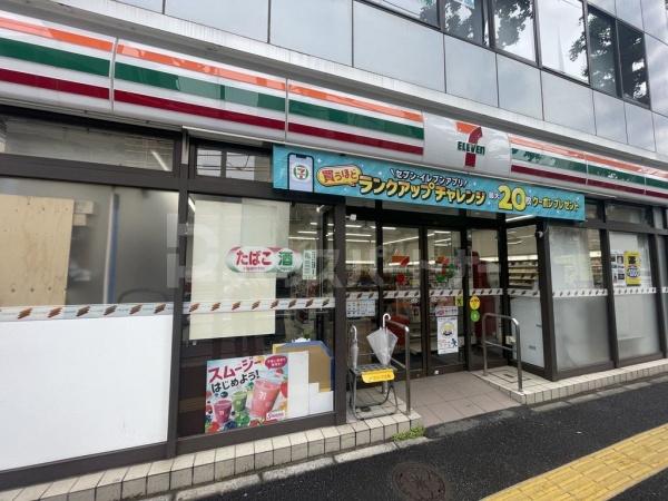 豊島区雑司が谷１丁目の中古一戸建て(セブンイレブン文京目白台2丁目店)