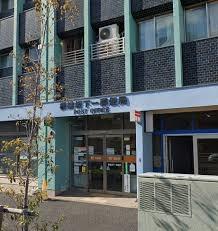 ウイスタリアマンション板橋志村(板橋坂下一郵便局)