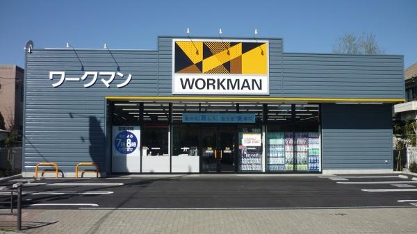 練馬区貫井４丁目の中古一戸建て(ワークマン練馬高松店)