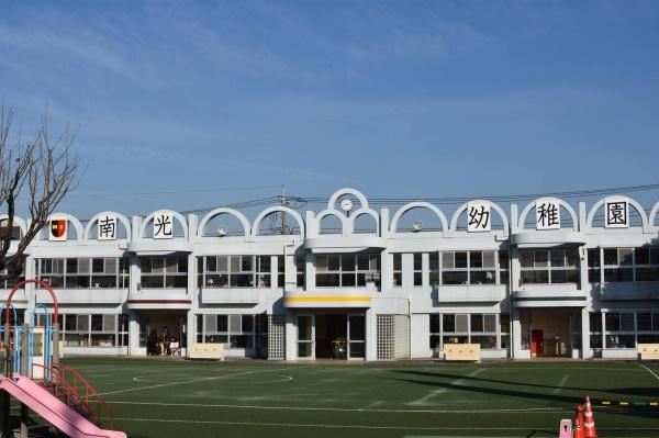 練馬区貫井４丁目の中古一戸建て(南光幼稚園)
