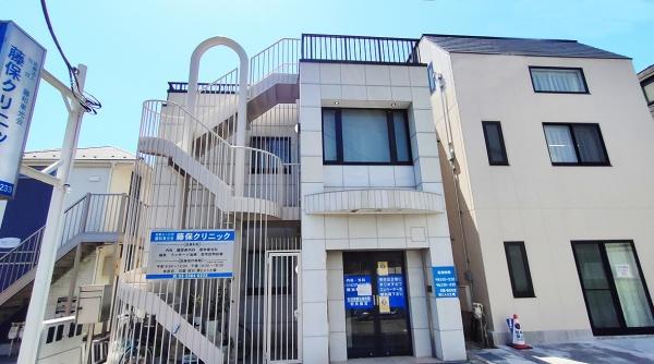 新宿区北新宿３丁目の中古一戸建て(藤保クリニック)