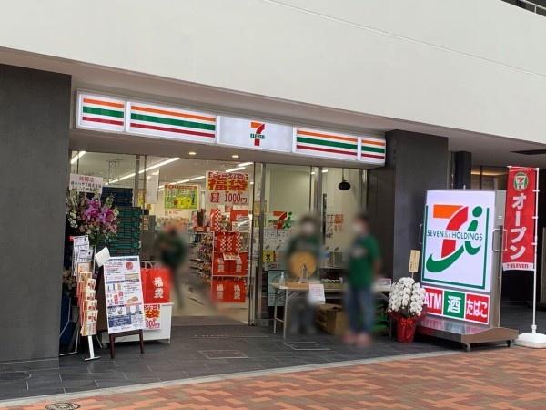 中野区中央２丁目の中古一戸建て(セブンイレブン中野坂上駅前店)