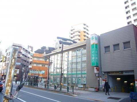 練馬スカイホーム(りそな銀行練馬支店)