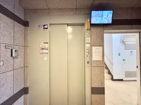 練馬スカイホーム