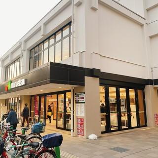 板橋区南町の中古一戸建て(マルエツ板橋南町店)