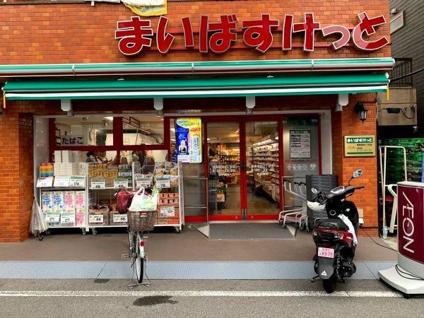 板橋区南町の中古一戸建て(まいばすけっと豊島高松2丁目店)