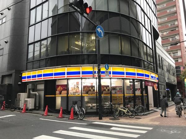 板橋区南町の中古一戸建て(ミニストップ板橋中丸店)