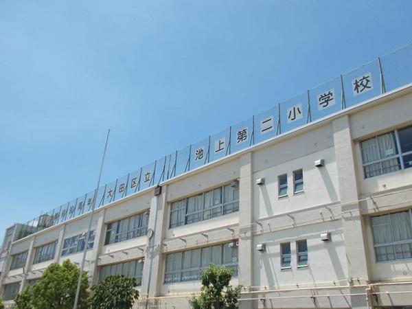 大田区中央６丁目の中古一戸建て(大田区立池上第二小学校)