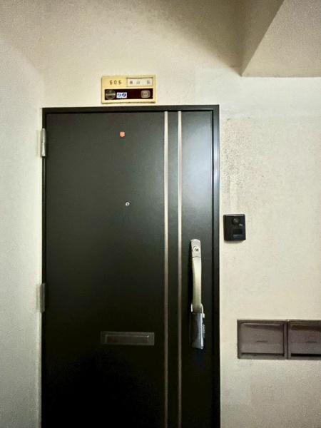 中銀南長崎マンシオン