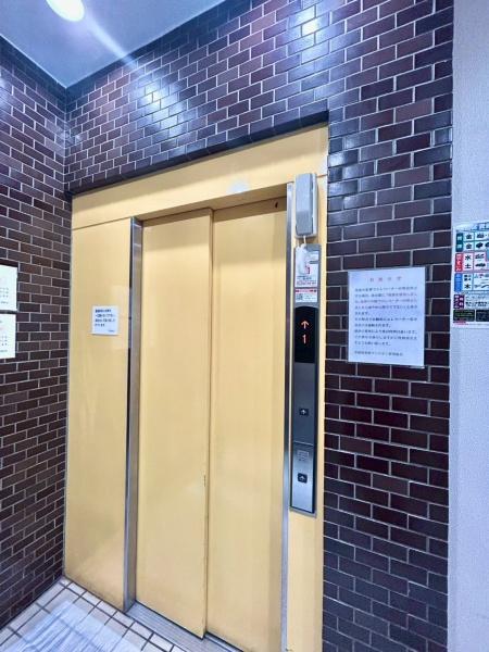 中銀南長崎マンシオン