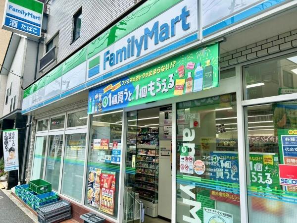 中銀南長崎マンシオン