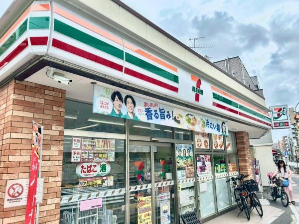 中銀南長崎マンシオン