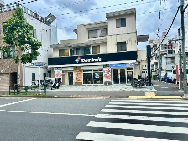 中銀南長崎マンシオン