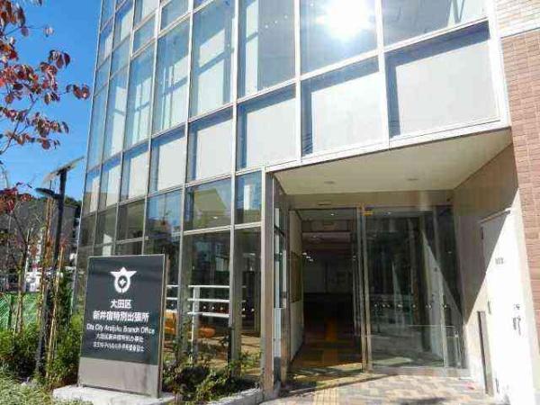 大田区中央６丁目の土地(大田区新井宿特別出張所)