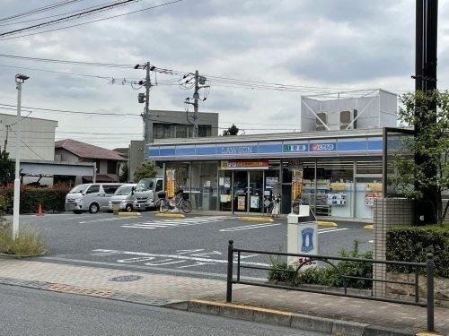 練馬区中村３丁目の土地(ローソン練馬中村三丁目店)