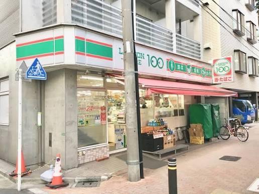 桜台ハイライズ(ローソンストア100練馬桜台店)