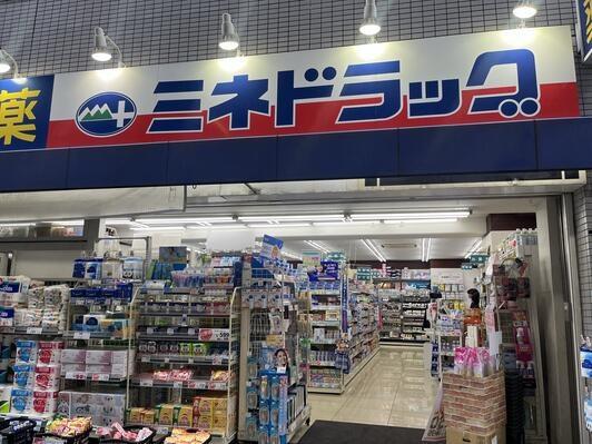 桜台ハイライズ(ミネドラッグ桜台駅前店)