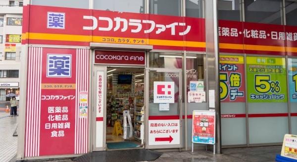 成増ビューハイツ(ココカラファイン成増北口店)