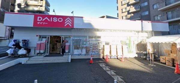成増ビューハイツ(ダイソー成増2丁目店)