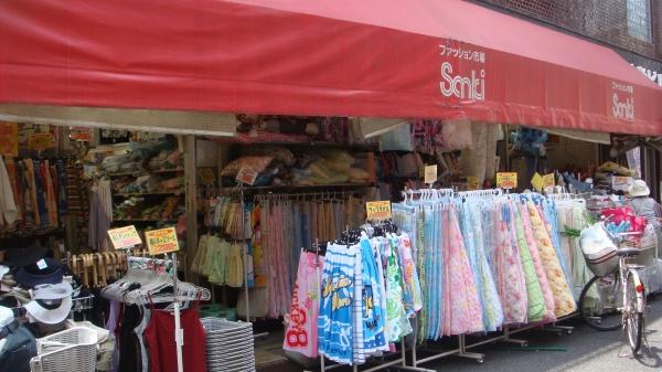 モンテベルデ六義園(サンキ田端店)