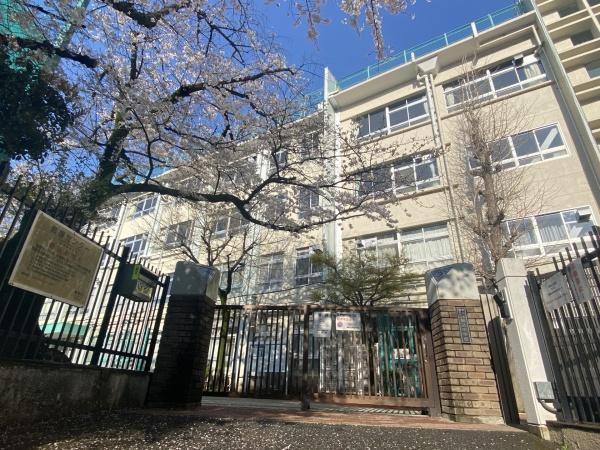 モンテベルデ六義園(豊島区立駒込中学校)