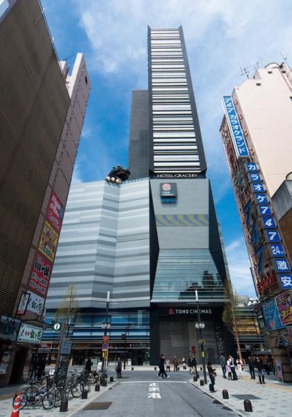 ライオンズプラザ新宿(新宿東宝ビル)