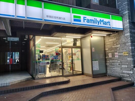 ライオンズプラザ新宿(ファミリーマート新宿区役所通り店)