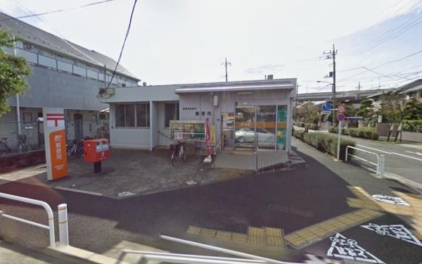 板橋区高島平５丁目の中古一戸建て(高島平簡易郵便局)