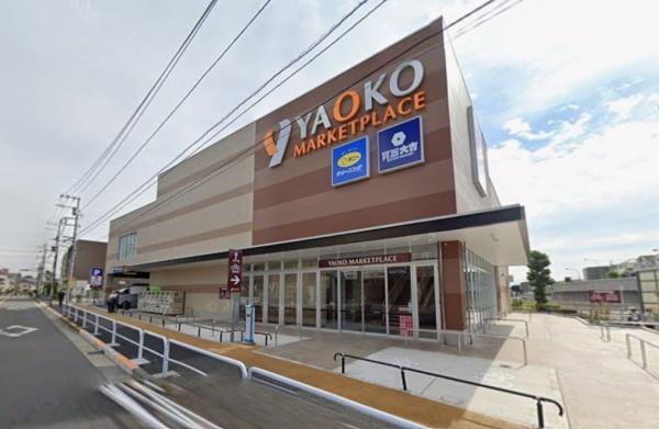 板橋区高島平５丁目の中古一戸建て(ヤオコー板橋四葉店)