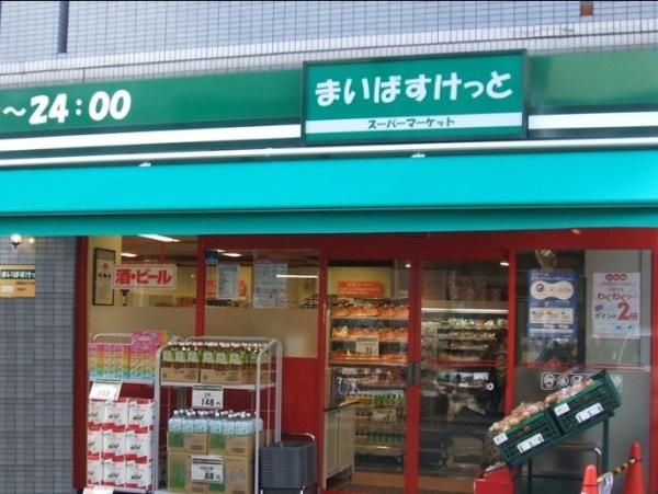 グローリオタワー巣鴨(まいばすけっと巣鴨5丁目店)