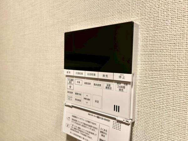 グローリオタワー巣鴨