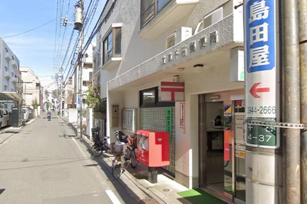 巣鴨第２SYマンション(文京千石郵便局)