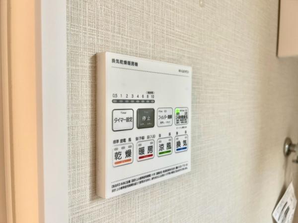 巣鴨第２SYマンション