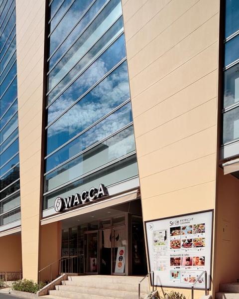 サンクレイドルレヴィール池袋(WACCA　IKEBUKURO)