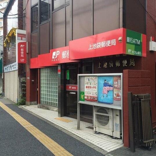 サンクレイドルレヴィール池袋(上池袋郵便局)