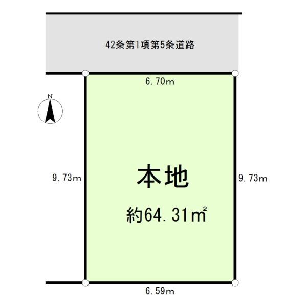 練馬区大泉町１丁目の売土地