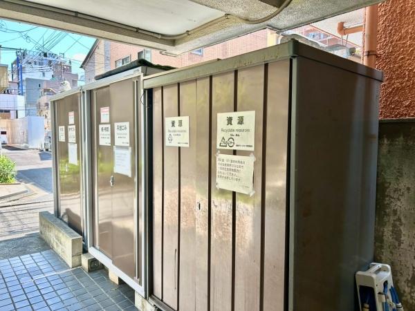 池袋グリーンコーポ