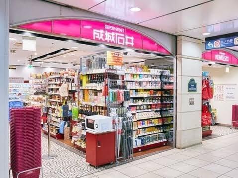 ザ・タワー・グランディア(成城石井Echika池袋店)