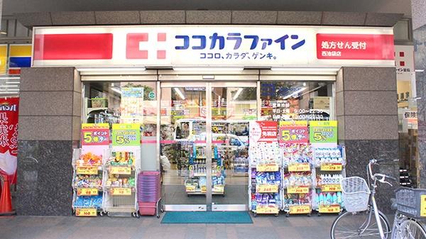 ザ・タワー・グランディア(ココカラファイン西池袋店)