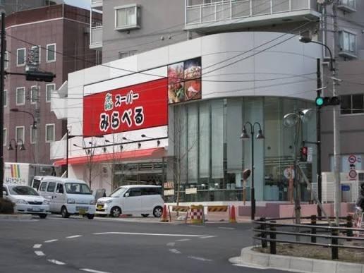 新宿区上落合３丁目の中古一戸建て(スーパーみらべる中井店)