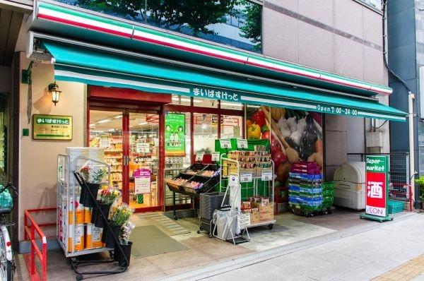 ライオンズタワー池袋(まいばすけっと東池袋2丁目店)