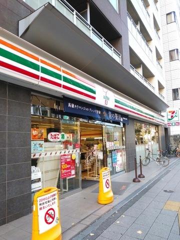 ライオンズタワー池袋(セブンイレブン東池袋3丁目店)