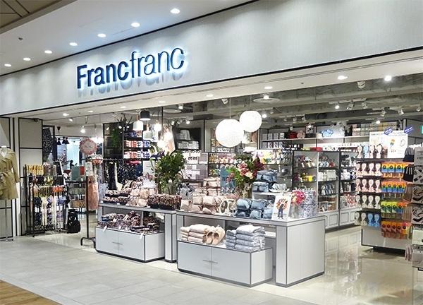 ライオンズタワー池袋(Francfranc池袋サンシャインシティアルパ店)